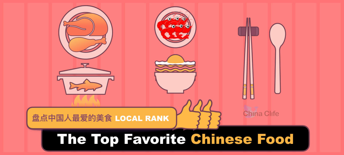 chinese-s-top-favorite-chinese-food-dishes-in-2017